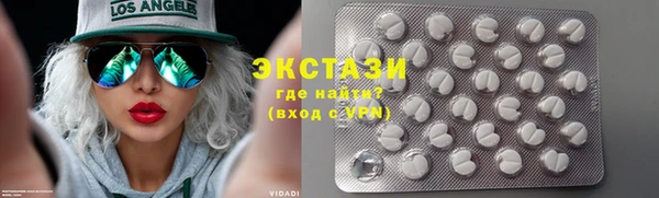 кокаин премиум Козельск