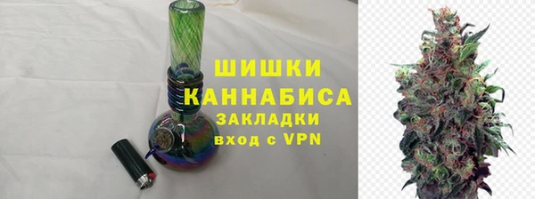 кокаин премиум Козельск