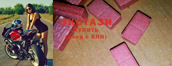 стафф Кодинск