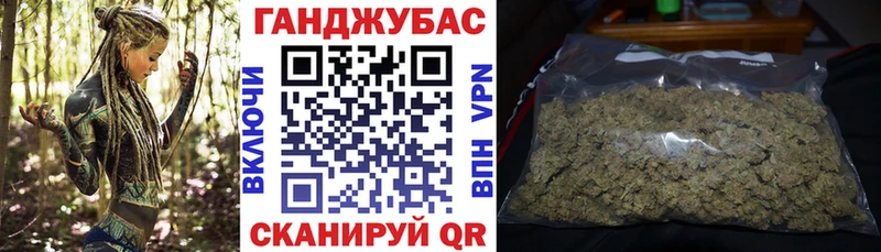 Купить закладки  Курильск  Бошки марихуана SATIVA & INDICA 